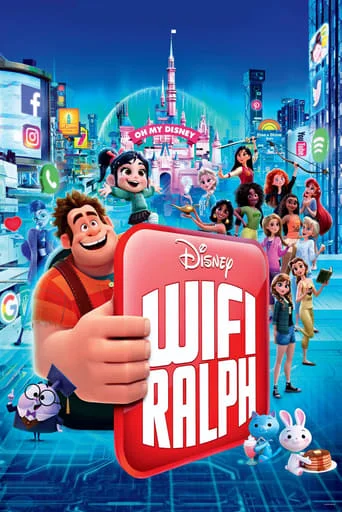 WiFi Ralph: Quebrando a Internet