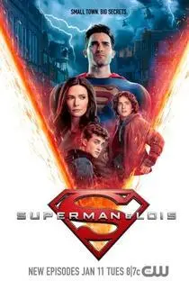 Superman e Lois 2ª Temporada