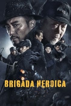 Brigada Heróica