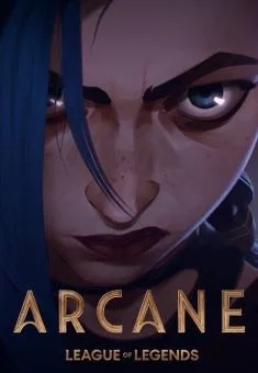 Arcane 1ª Temporada